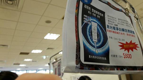 20160518_1030.jpg 20160518_1030.jpg