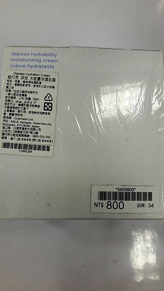 20160518_1101.jpg 20160518_1101.jpg