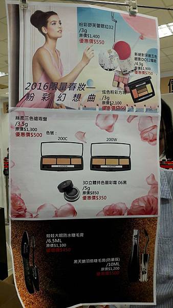 20160518_2094.jpg 20160518_2094.jpg