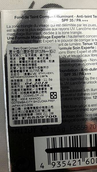 20160518_2133.jpg 20160518_2133.jpg