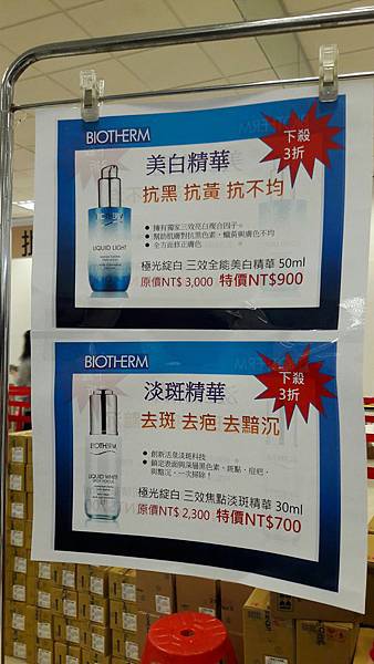 20160518_4413.jpg 20160518_4413.jpg