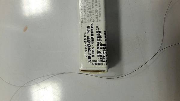 20160518_6783.jpg 20160518_6783.jpg