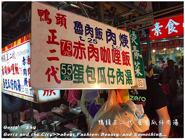 螢幕快照 2016-05-21 下午3.19.21.jpg 螢幕快照 2016-05-21 下午3.19.21.jpg