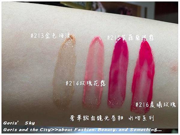 螢幕快照 2016-07-01 下午1.44.13.jpg 螢幕快照 2016-07-01 下午1.44.13.jpg