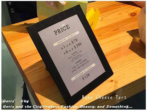 螢幕快照 2016-07-02 上午8.26.15.jpg 螢幕快照 2016-07-02 上午8.26.15.jpg