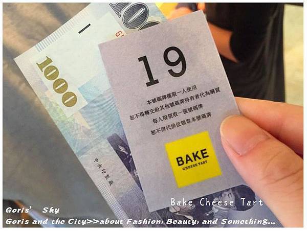 螢幕快照 2016-07-02 上午8.25.47.jpg 螢幕快照 2016-07-02 上午8.25.47.jpg