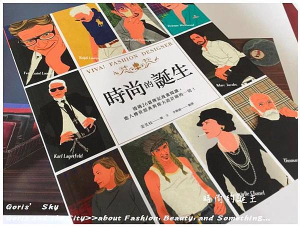 螢幕快照 2016-07-03 下午4.02.19.jpg 螢幕快照 2016-07-03 下午4.02.19.jpg