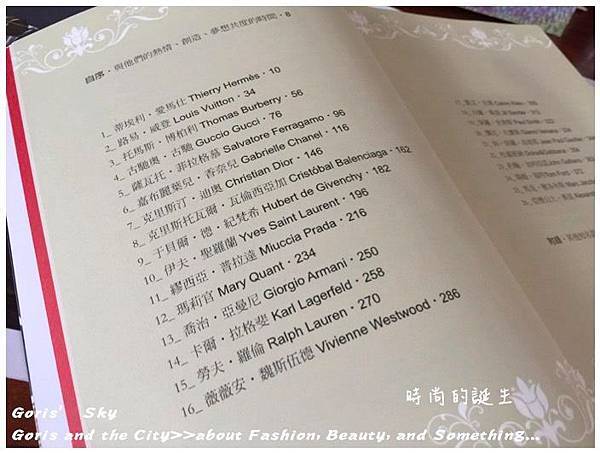 螢幕快照 2016-07-03 下午4.03.28.jpg 螢幕快照 2016-07-03 下午4.03.28.jpg