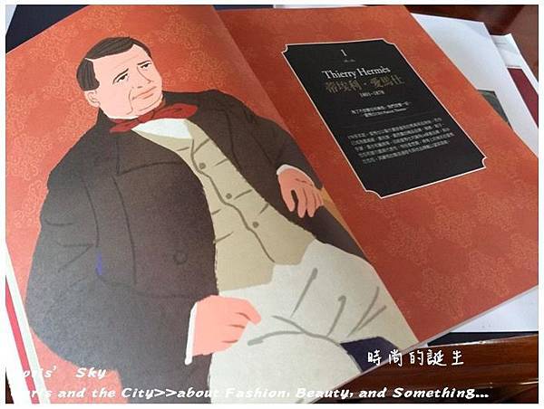 螢幕快照 2016-07-03 下午4.04.36.jpg 螢幕快照 2016-07-03 下午4.04.36.jpg