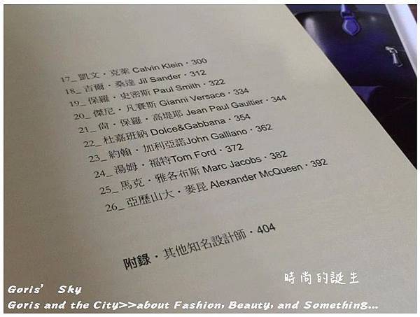 螢幕快照 2016-07-03 下午4.04.07.jpg