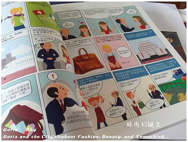 螢幕快照 2016-07-03 下午4.05.44.jpg