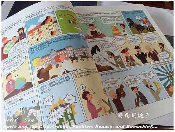 螢幕快照 2016-07-03 下午4.05.02.jpg 螢幕快照 2016-07-03 下午4.05.02.jpg