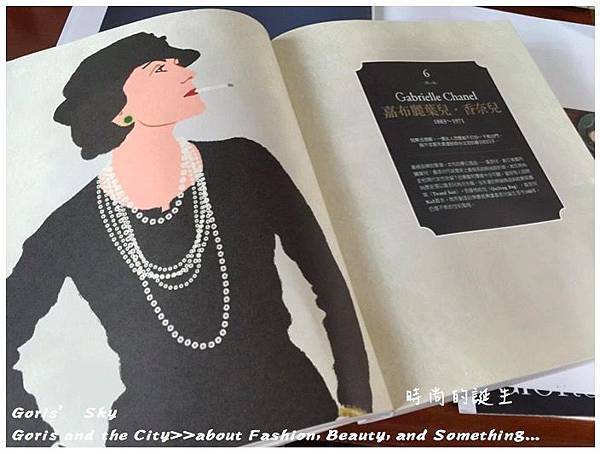 螢幕快照 2016-07-03 下午4.06.11.jpg