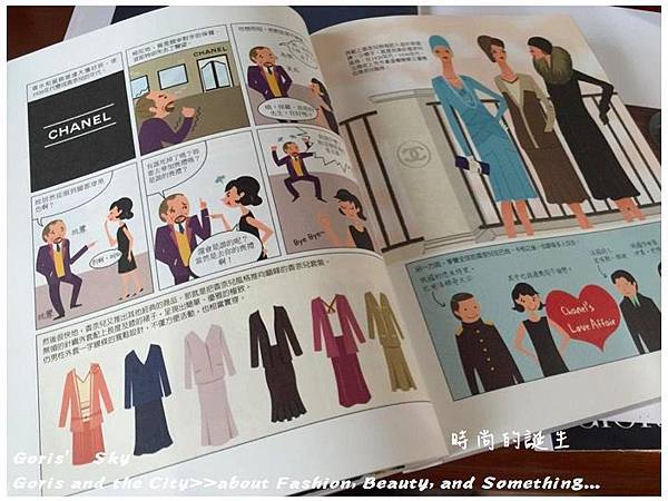 螢幕快照 2016-07-03 下午4.06.33.jpg 螢幕快照 2016-07-03 下午4.06.33.jpg