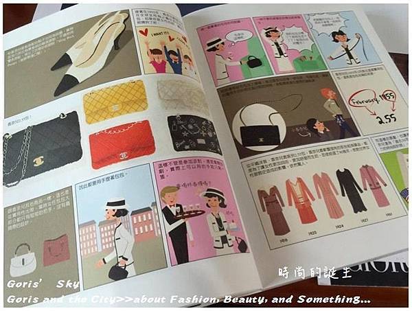 螢幕快照 2016-07-03 下午4.06.57.jpg 螢幕快照 2016-07-03 下午4.06.57.jpg