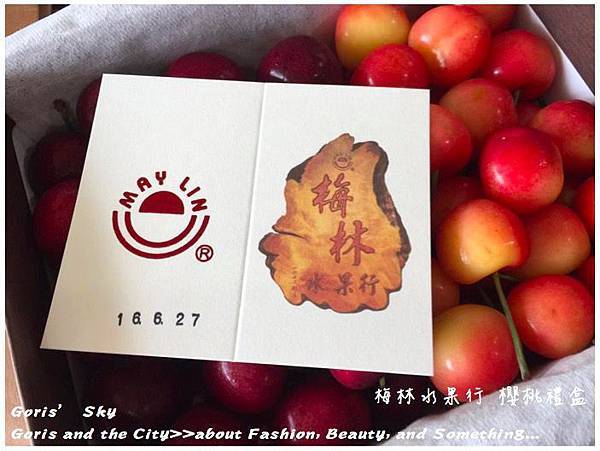 螢幕快照 2016-07-18 下午3.36.00.jpg 螢幕快照 2016-07-18 下午3.36.00.jpg