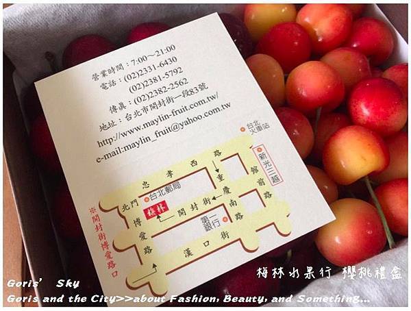 螢幕快照 2016-07-18 下午3.38.30.jpg 螢幕快照 2016-07-18 下午3.38.30.jpg