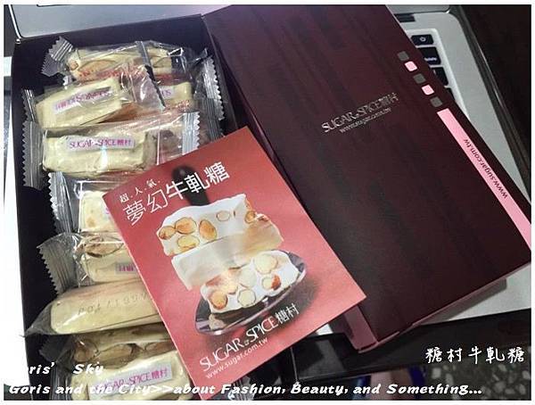 螢幕快照 2016-07-22 下午12.35.52.jpg 螢幕快照 2016-07-22 下午12.35.52.jpg