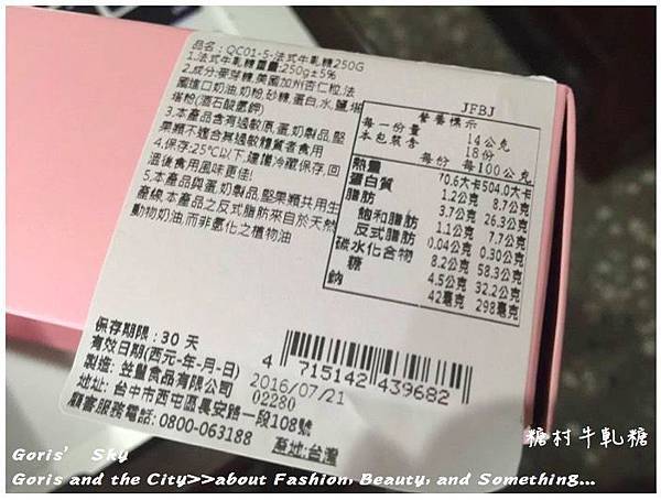 螢幕快照 2016-07-22 下午12.36.38.jpg 螢幕快照 2016-07-22 下午12.36.38.jpg