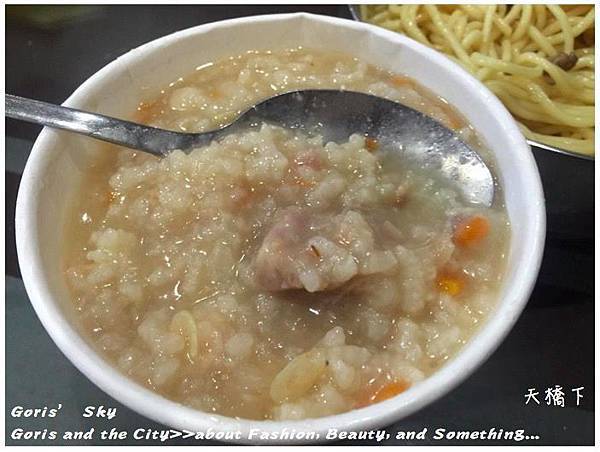 螢幕快照 2016-07-25 下午6.45.10.jpg 螢幕快照 2016-07-25 下午6.45.10.jpg