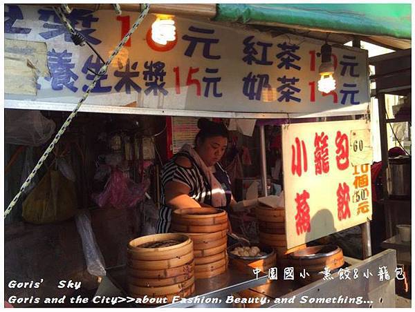 螢幕快照 2016-07-28 下午2.02.09.jpg 螢幕快照 2016-07-28 下午2.02.09.jpg