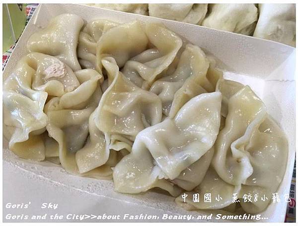 螢幕快照 2016-07-28 下午2.02.38.jpg 螢幕快照 2016-07-28 下午2.02.38.jpg