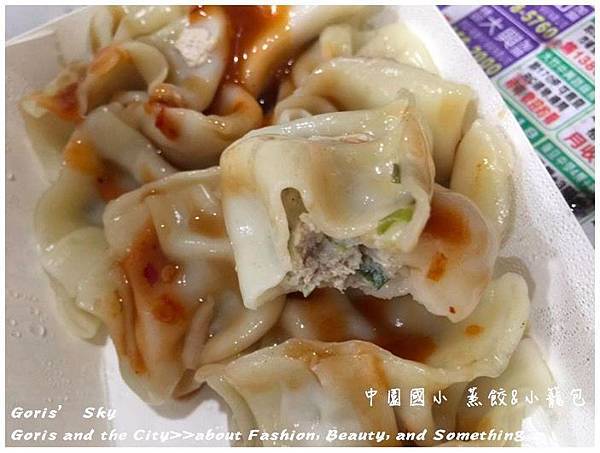 螢幕快照 2016-07-28 下午2.03.01.jpg