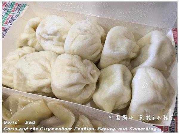 螢幕快照 2016-07-28 下午2.03.26.jpg