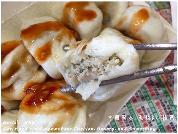 螢幕快照 2016-07-28 下午2.03.48.jpg