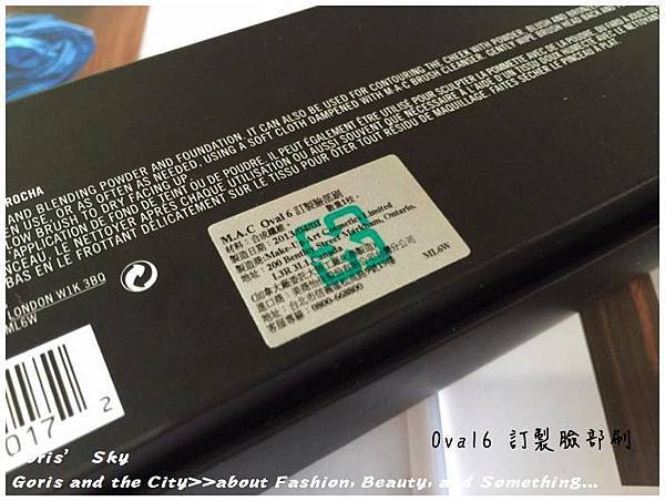 螢幕快照 2016-07-30 下午12.42.46.jpg 螢幕快照 2016-07-30 下午12.42.46.jpg