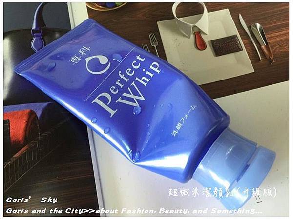 螢幕快照 2016-08-19 上午11.51.53.jpg 螢幕快照 2016-08-19 上午11.51.53.jpg