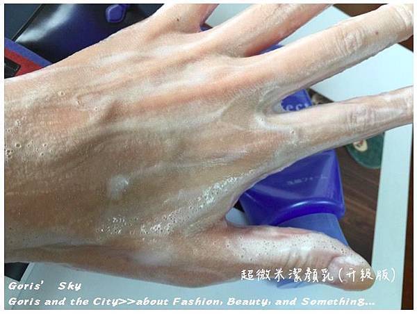 螢幕快照 2016-08-19 上午11.54.02.jpg 螢幕快照 2016-08-19 上午11.54.02.jpg