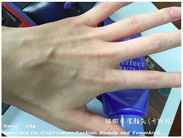 螢幕快照 2016-08-19 上午11.55.39.jpg 螢幕快照 2016-08-19 上午11.55.39.jpg