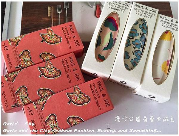 螢幕快照 2016-09-07 上午10.21.41.jpg 螢幕快照 2016-09-07 上午10.21.41.jpg