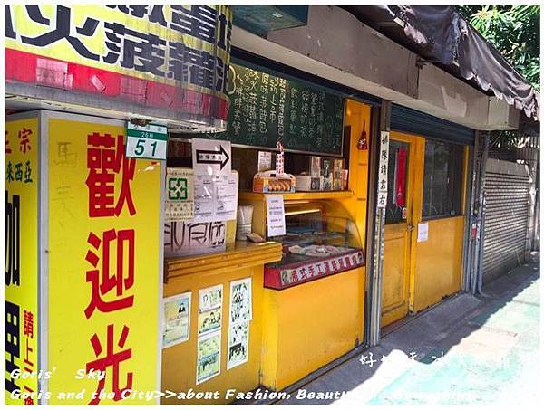 螢幕快照 2016-09-09 下午1.07.34.jpg 螢幕快照 2016-09-09 下午1.07.34.jpg