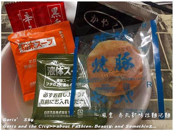 螢幕快照 2016-09-09 下午9.04.34.jpg 螢幕快照 2016-09-09 下午9.04.34.jpg