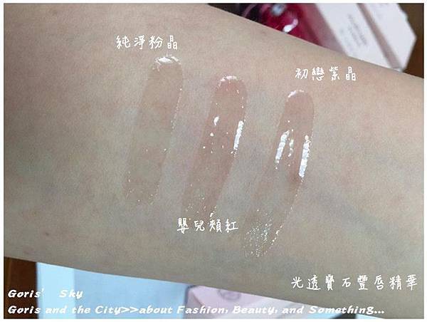 螢幕快照 2016-09-11 下午5.01.03.jpg 螢幕快照 2016-09-11 下午5.01.03.jpg