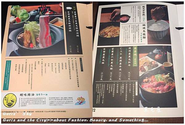 螢幕快照 2016-09-11 下午10.22.37.jpg