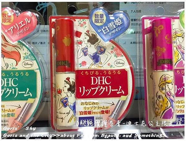 螢幕快照 2016-09-13 下午1.53.31.jpg 螢幕快照 2016-09-13 下午1.53.31.jpg