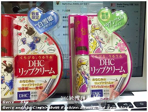 螢幕快照 2016-09-13 下午1.53.52.jpg 螢幕快照 2016-09-13 下午1.53.52.jpg