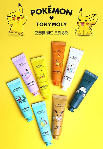 pokemontonymoly.jpg pokemontonymoly.jpg