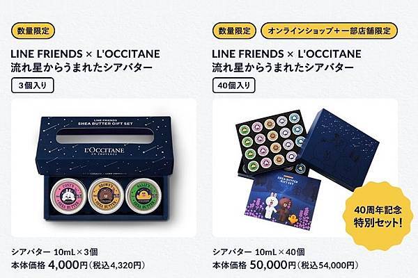 螢幕快照 2016-09-24 下午3.02.36.jpg 螢幕快照 2016-09-24 下午3.02.36.jpg