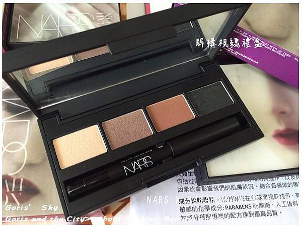 螢幕快照 2016-10-25 下午8.14.49.jpg 螢幕快照 2016-10-25 下午8.14.49.jpg