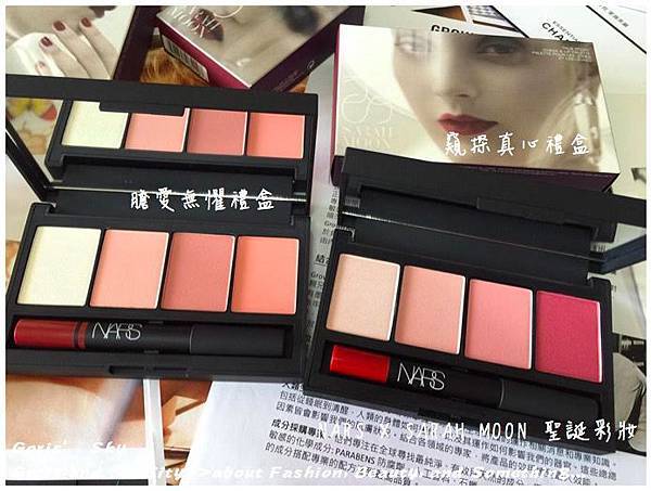 螢幕快照 2016-10-25 下午8.17.41.jpg 螢幕快照 2016-10-25 下午8.17.41.jpg