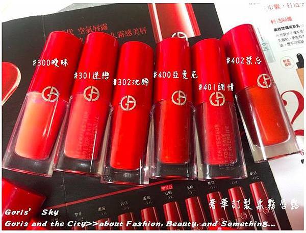 螢幕快照 2016-12-17 下午8.46.12.jpg 螢幕快照 2016-12-17 下午8.46.12.jpg