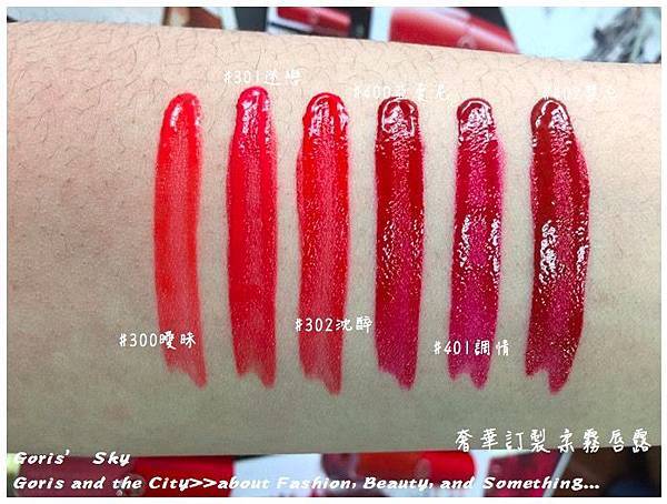 螢幕快照 2016-12-17 下午8.47.01.jpg 螢幕快照 2016-12-17 下午8.47.01.jpg