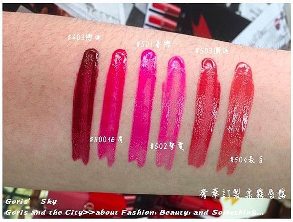 螢幕快照 2016-12-17 下午8.49.39.jpg 螢幕快照 2016-12-17 下午8.49.39.jpg