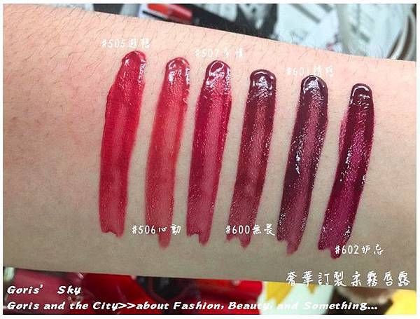 螢幕快照 2016-12-17 下午8.52.34.jpg 螢幕快照 2016-12-17 下午8.52.34.jpg