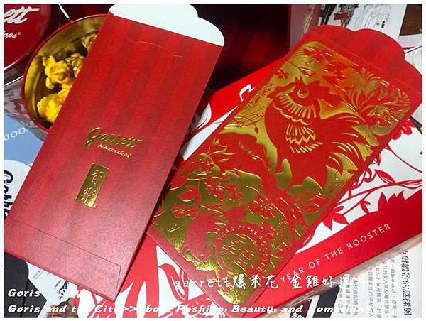 螢幕快照 2017-01-10 下午6.46.19.jpg 螢幕快照 2017-01-10 下午6.46.19.jpg