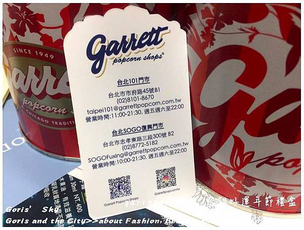 螢幕快照 2017-01-10 下午6.46.53.jpg 螢幕快照 2017-01-10 下午6.46.53.jpg